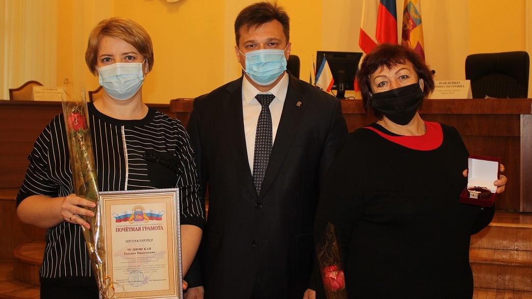 Ялта Массандра ЯЭТК